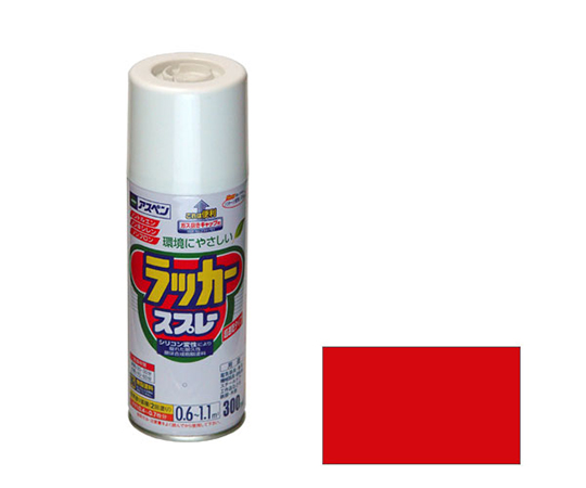 Asahipen Corporation 62-2310-45 Aspen Lacquer Spray 300mL